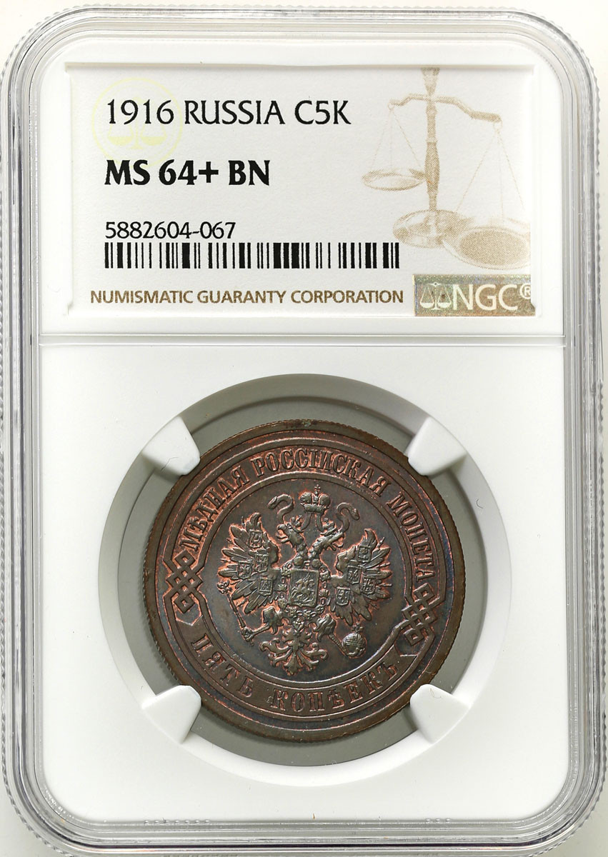 Rosja. Mikołaj II. 5 kopiejek 1916 СПБ, Petersburg NGC MS64+ BN - RZADKIE